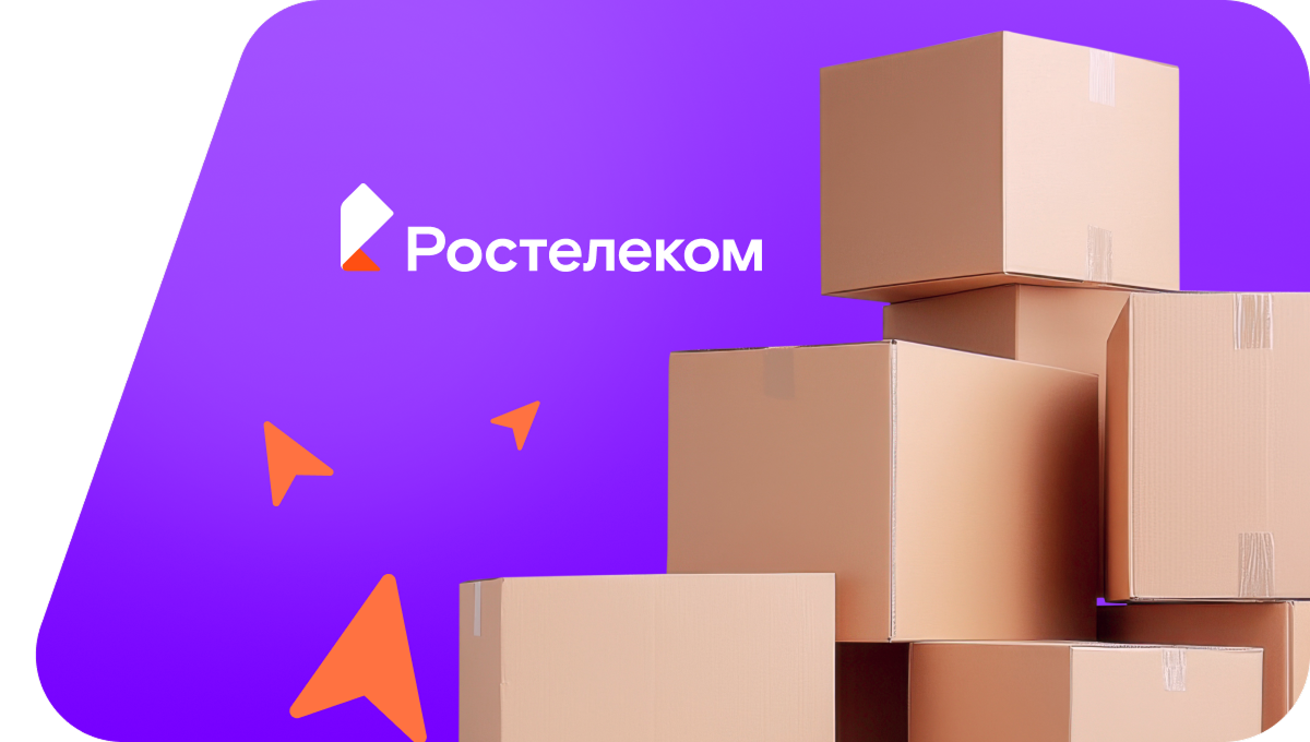 Переезд в новую квартирув&nbsp;деревня Алёкка (Республика Карелия)